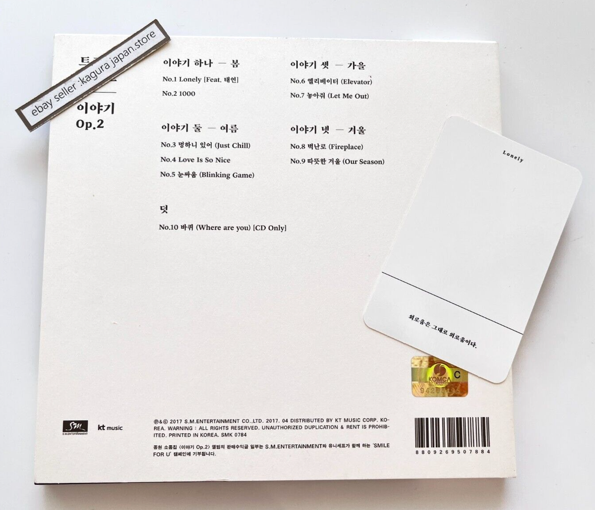 SHINee JONGHYUN Story Op.2 Photo ver. Korean Album CD + Booklet +