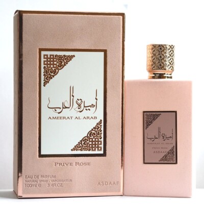 Ameerat Al Arab Prive Rose EDP Rich Niche Fragrance Women Lattafa