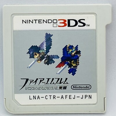 Nintendo 3DS Fire Emblem Awakening Kakusei Japanese Games | eBay