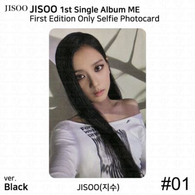 Jisoo BlackPink 1st Single Album ME Official Photocard Polaroid