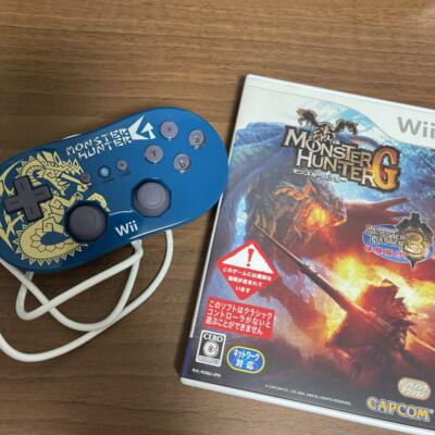 Nintendo Wii Monster Hunter G Starter Pack Jp Game NTSC-J (Japan
