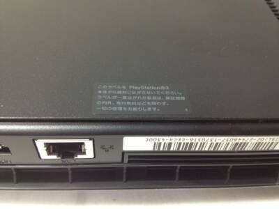 PS3 Charcoal Black CECH 4300C 500GB Console Box PlayStation 3