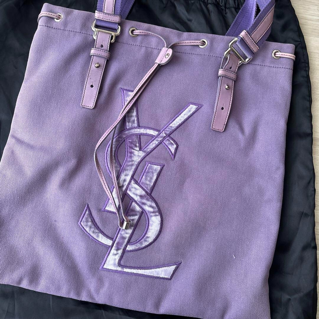 Yves Saint Laurent KAHALA Purple Canvas Leather Tote Bag (No Box