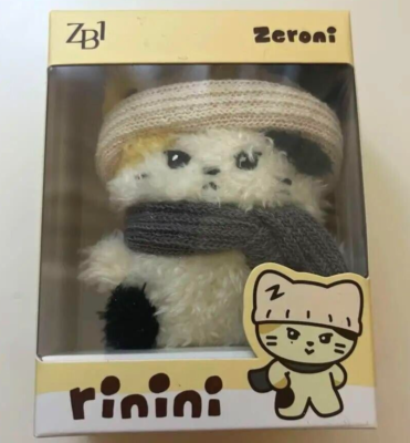 ZB1 Ricky Shen Rinini Line Friends Zeroni Pop Up in Sinsa Winter