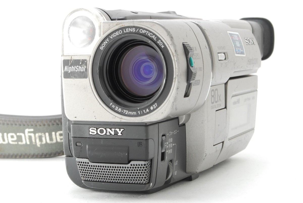 🎦Read!【Exc+5】Sony Handycam DCR-TRV80 Mini DV Camcorder From