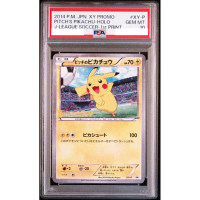 PSA 10 Pitch's Pikachu XY-P Promo 2014 J-League Soccer Pokemon