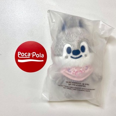 ON HAND] SKZ Stray Kids - SKZOO 10CM PLUSH Ver. - SKZ 5'CLOCK