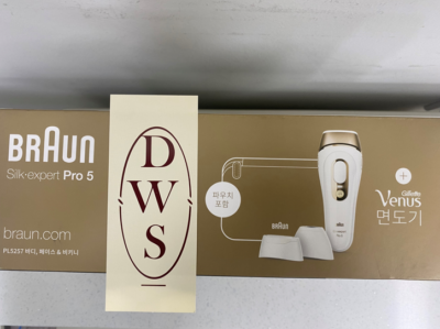 Braun Silk-expert Pro 5 PL5257 IPL Hair Removal System White