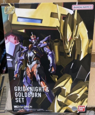 Bandai SMP SSSS.Dynazenon Gridknight and Goldburn Set Model Kit