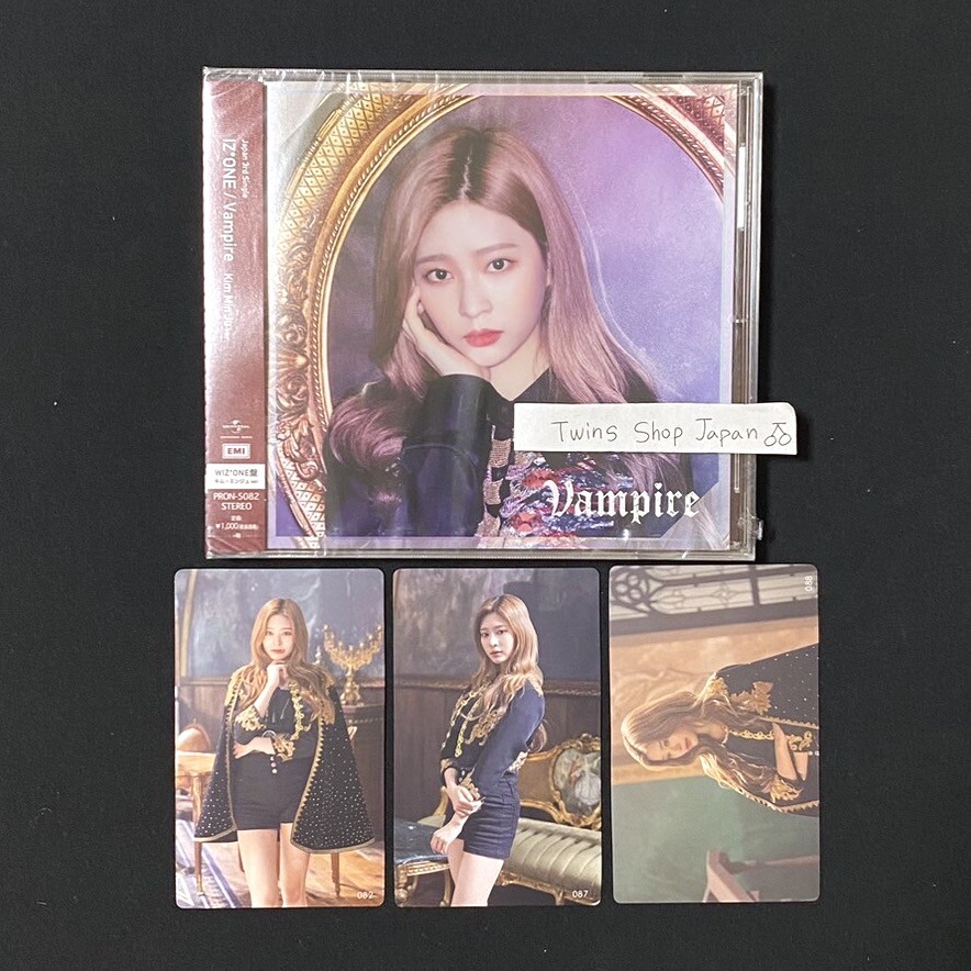 IZ*ONE Japan 3rd single Vampire CD Photocard Photo set IZONE IVE