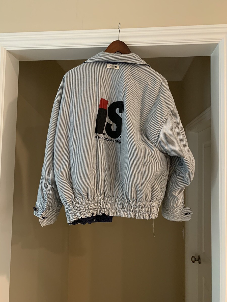 Issey Miyake Sports Reversible Jacket | eBay