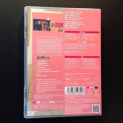 Rolling Stones From The Vault: Marquee Club Live In 1971 (Blu-ray