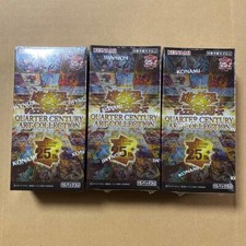 Checklist: YuGiOh Japanese Quarter Century Art Collection Yugioh Cards