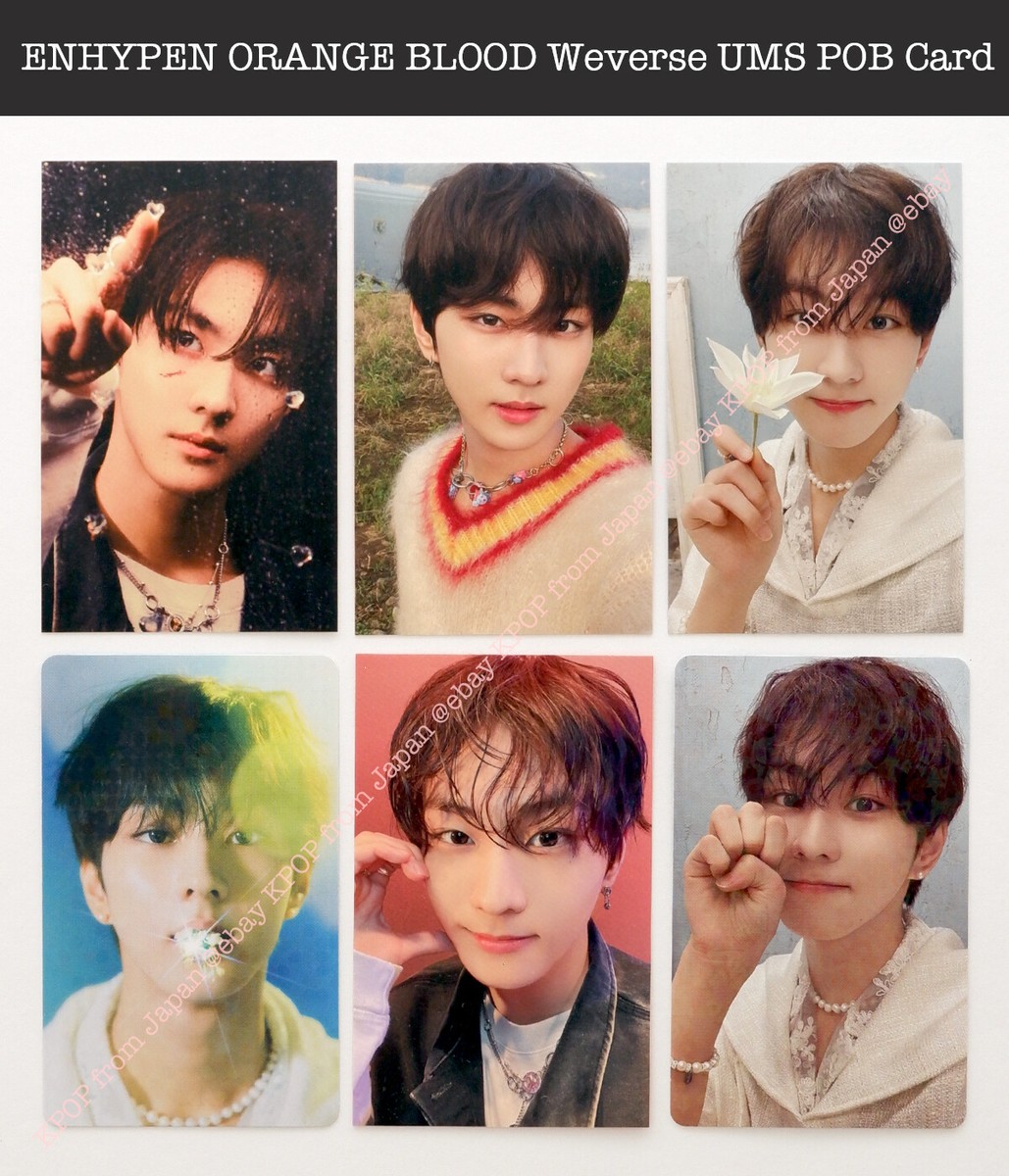 ENHYPEN トレカORANGE BLOOD ラキドロ ユニバ コンプ 【公式通販】