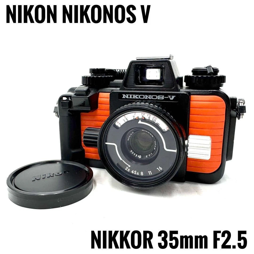 Nikon Nikonos-V Film Cameras for sale | eBay