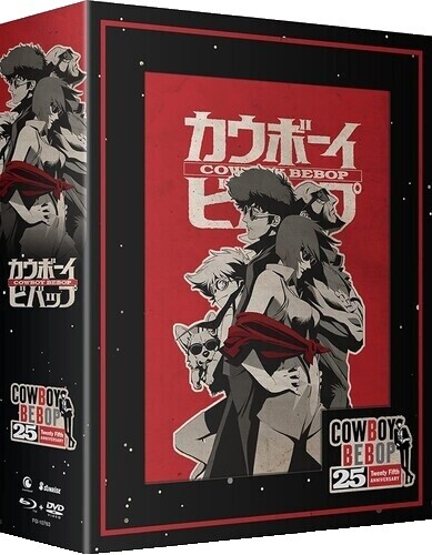 Cowboy Bebop 25th Anniversary Limited Edition BLURAY (Out of Print