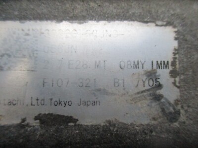 2008 Suzuki Grand Vitara 2.7 Engine Computer ECU 33920-66JN0 ECM