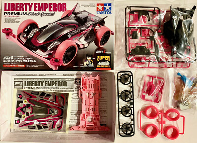 TAMIYA 95362 Mini 4WD LIBERTY EMPEROR Premium Black Special (SUPER