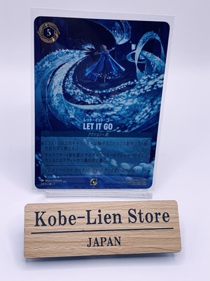 Disney Lorcana Let It Go 2/C1 Tournament Top Grand Prize Promo