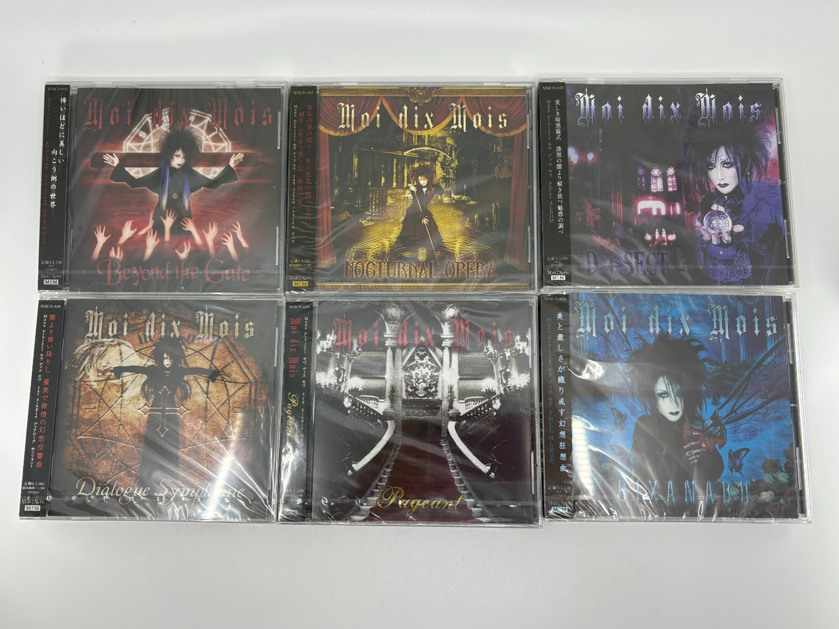 Moi dix Mois – Brand-New CD (Choose from 7 Titles / Japan Press