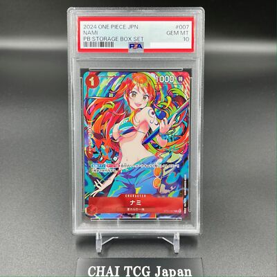 PSA 10 Nami ST01-007 C THE BEST Storage Box Set ONE PIECE Card