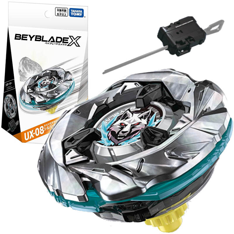 TAKARA TOMY Silver Wolf 3-80FB Beyblade X Burst Booster Launcher