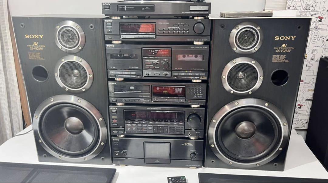 Rare Built-In Bt Changeable Sony Liberty Lbt-V925 With Record | eBay