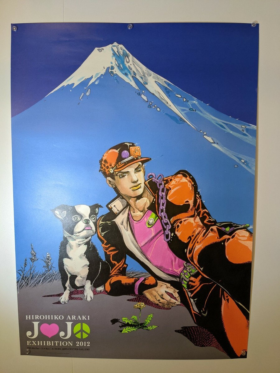 Hirohiko Araki Exhibition 2012 Limited poster Part3 B1 JOJO's