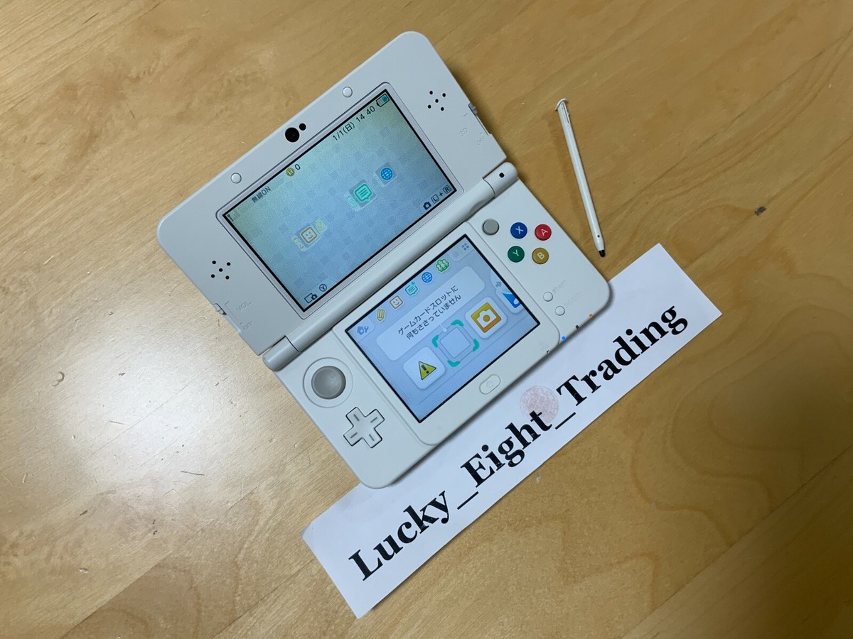 New Nintendo 3DS White Console Stylus Japanese ver [H] | eBay