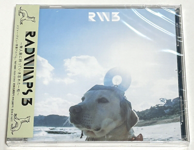 RADWIMPS / RADWIMPS 3 2006 CD Japan with tracking number | eBay
