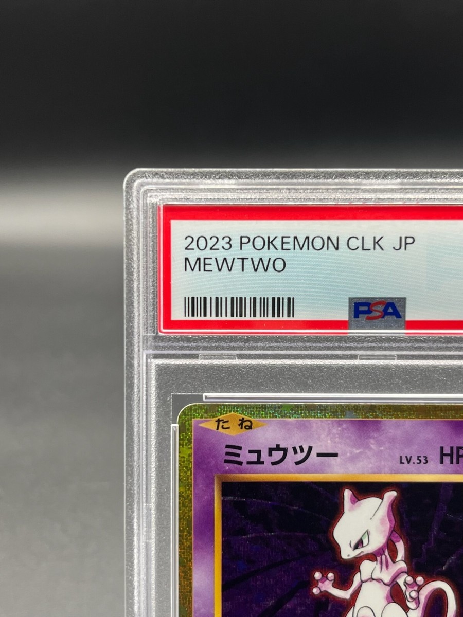 PSA 10 Mewtwo 014/032 CLK Pokemon Card Classic Japanese 2023 GEM