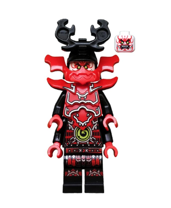 Lego General Kozu 70596 (Black) Day of the Departed Ninjago