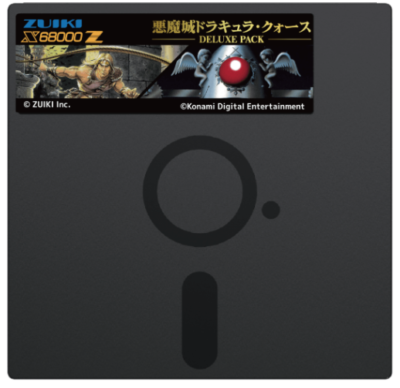 Special jacket included Zuiki X68000 Castlevania Quoce DELUXE PACK