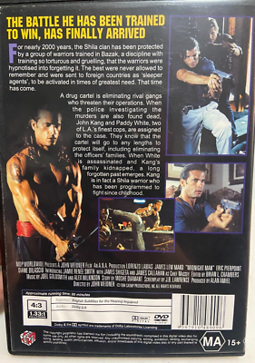 Midnight Man region 4 DVD (1995 Lorenzo Lamas martial arts action