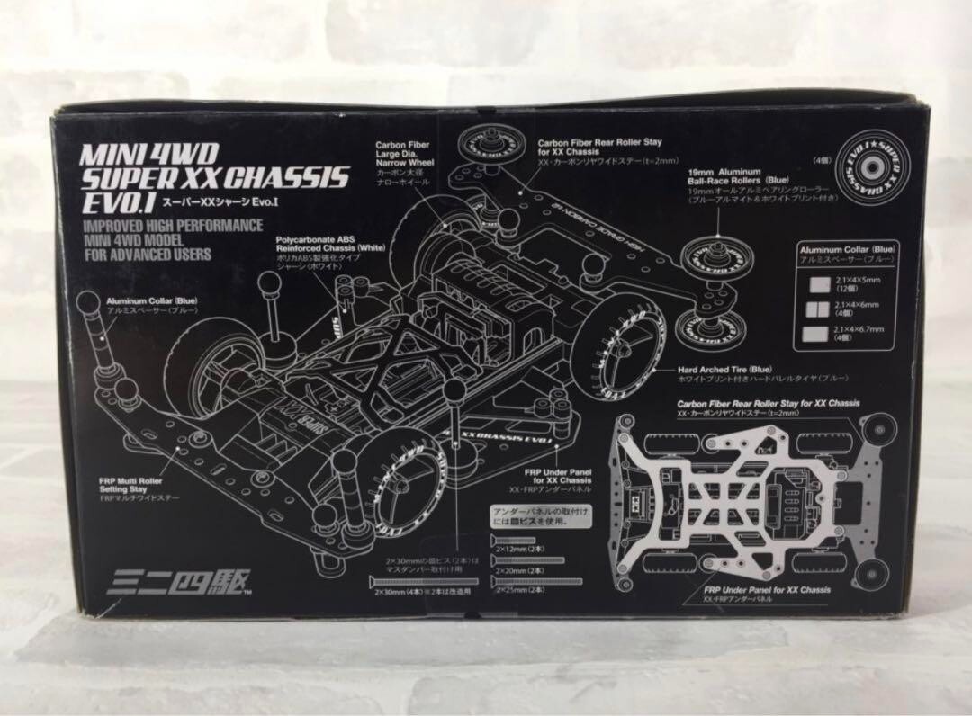 Mini 4WD Super xx Chassis Evo.1 1/24 scale Limited Edition model