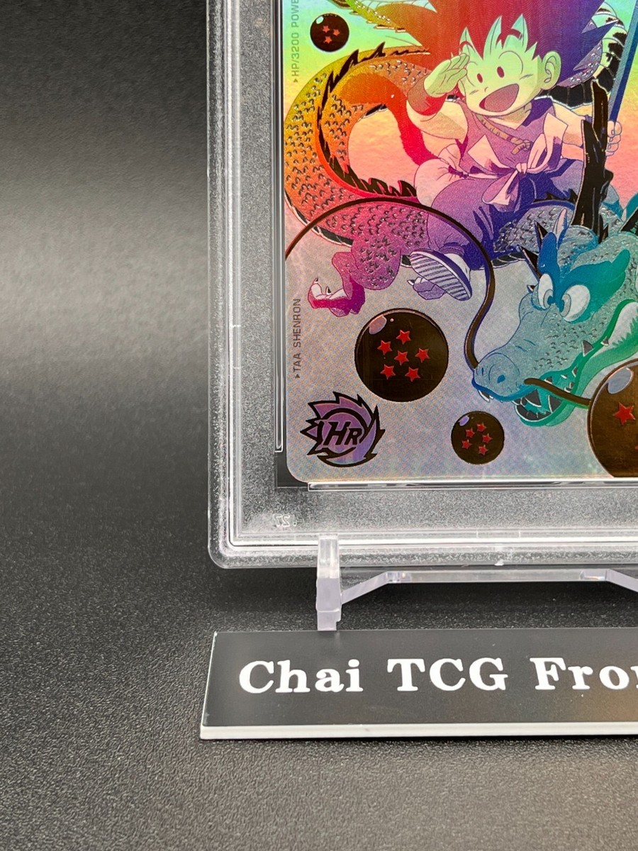 PSA 10 Son Goku UGM5-ASEC P Childhood Super Dragon Ball Heroes