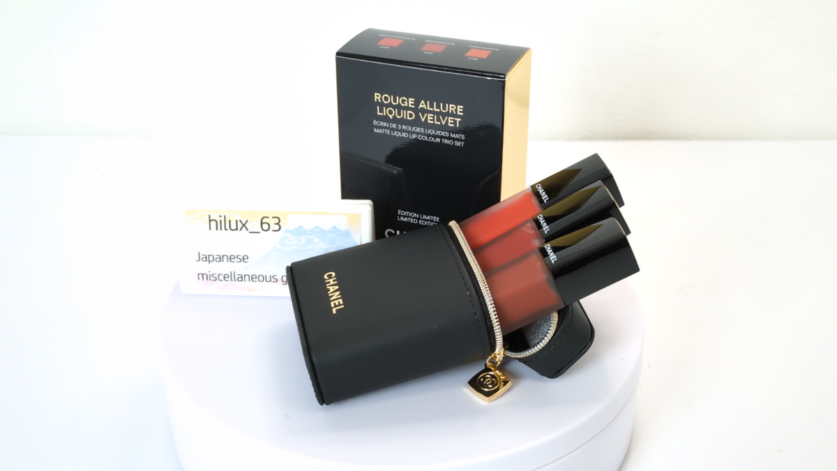 CHANEL LIMITED EDITION ROUGE ALLURE LIQUID VELVET SET 224,226,228