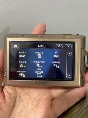 Sony Cyber ​​Shot DSC-TX1 10.2MP 4x Optical Zoom Digital Camera