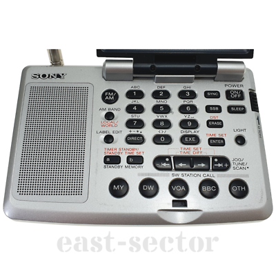 Sony Portable Shortwave ICF-SW07 Radio & Antenna AN-LP2 AM/FM/SW