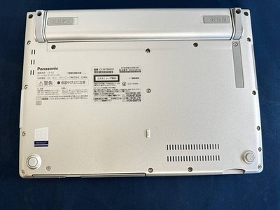 Panasonic Let's note CF-SV7 i7 8th Gen 8GB 512GB SSD Office DVD