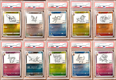 PSA 10 Yu Nagaba Eevee's & Pikachu Promo Complete Sequential set