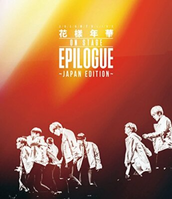 BTS [2016 BTS LIVE(on stage:epilogue)~Japan Edition] Blu-ray NEW