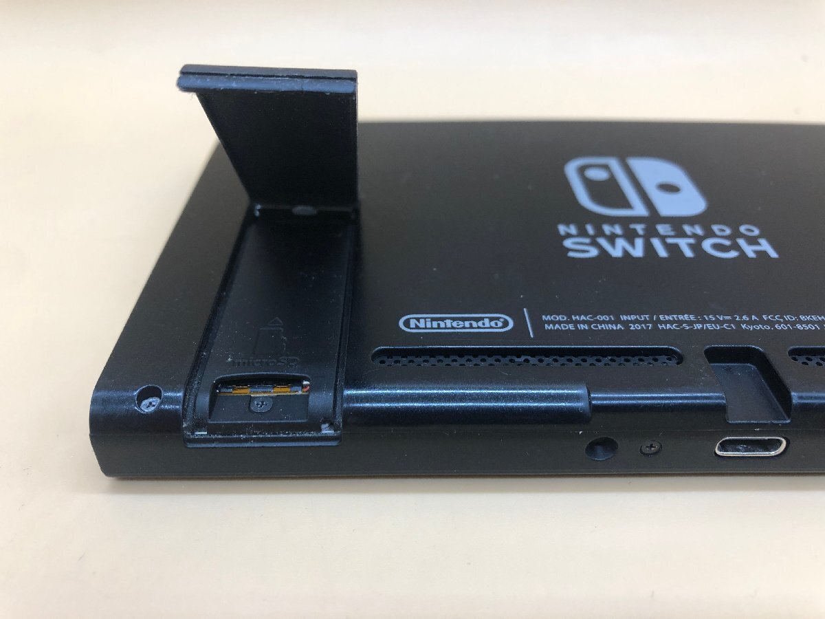 宮*田様 ニンテンドースイッチ 本体のみ 未対策機 宮*田様