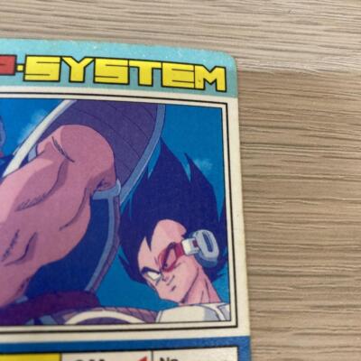 Dragon Ball Carddass Amada Pp Card 592 | eBay