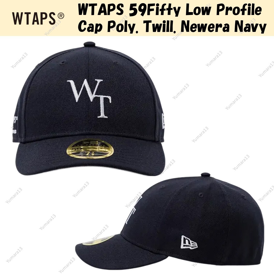 WTAPS 59Fifty Low Profile Cap Poly. Twill. Newera Navy | eBay