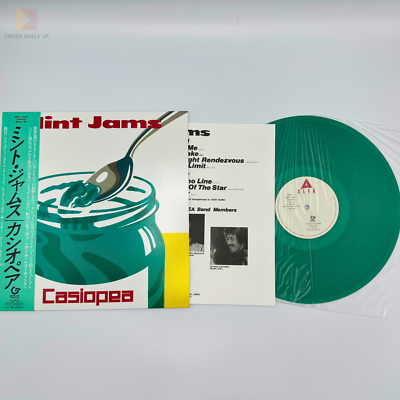 Casiopea Mint Jams Clear Green Vinyl LP Limited Edition Japan Jazz