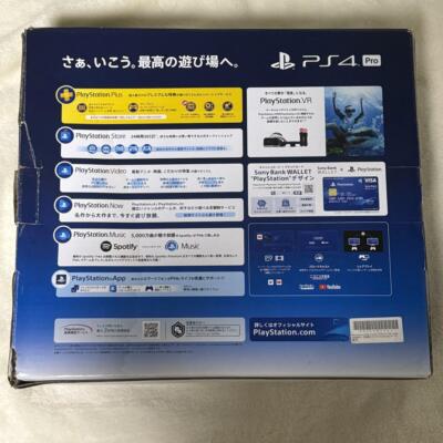 Sony PlayStation 4 Pro 1TB Black (CUH7200BB01) Console for sale