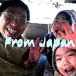 Goodjob Store Japan | eBay Stores