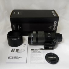 Olympus M.Zuiko Digital ED 100-400mm F5-6.3 IS Super-Telephoto