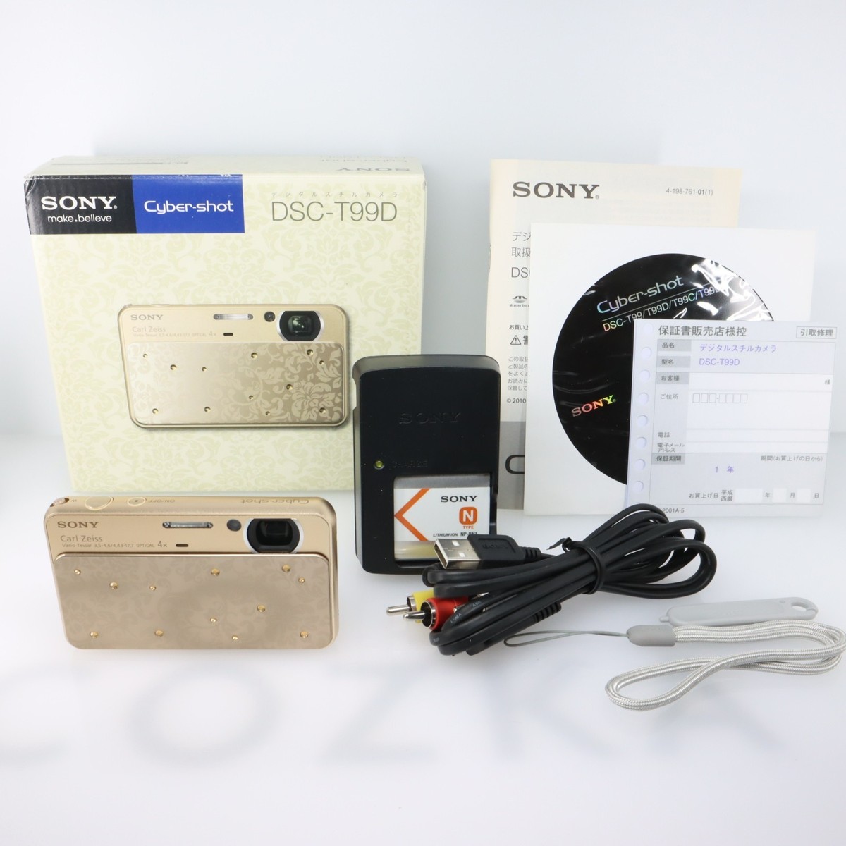 Mint】Sony Cyber-Shot DSC-T99D Gold 14.1MP Digital Camera 4x Zoom